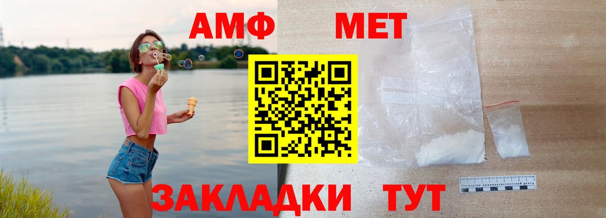 Псилоцибиновые грибы Качканар