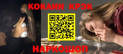 MDMA Premium VHQ Конаково