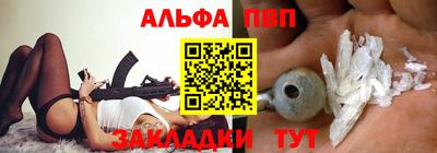 MDMA Premium VHQ Конаково