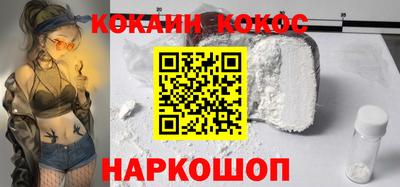 метамфетамин Коммунар