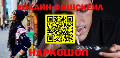 MDMA Premium VHQ Конаково