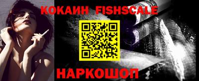 метамфетамин Коммунар