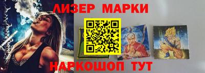MDMA Premium VHQ Конаково