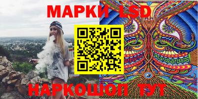 MDMA Premium VHQ Конаково