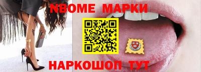 MDMA Premium VHQ Конаково