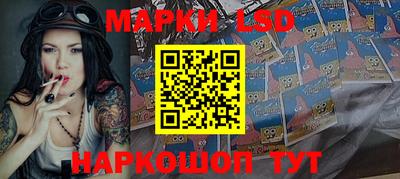 метамфетамин Коммунар