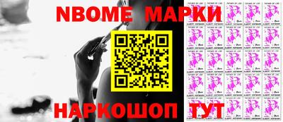 MDMA Premium VHQ Конаково