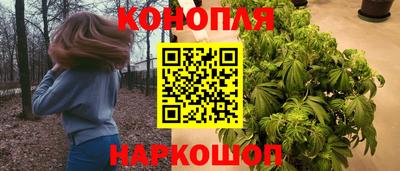 альфа пвп VHQ Комсомольск-на-Амуре
