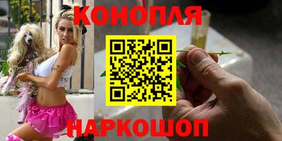 метамфетамин Коммунар