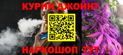 MDMA Premium VHQ Конаково