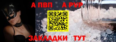 метамфетамин Коммунар