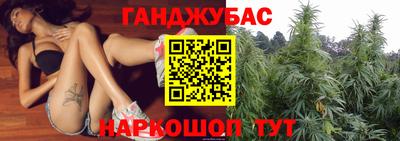 MDMA Premium VHQ Конаково