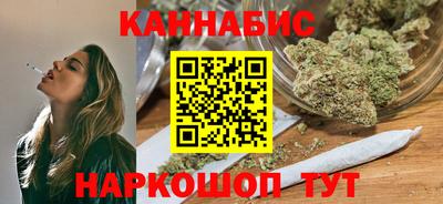 метамфетамин Коммунар
