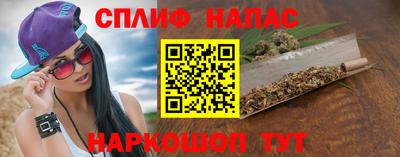 метамфетамин Коммунар