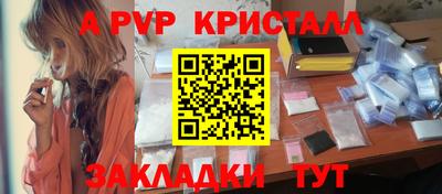 MDMA Premium VHQ Конаково