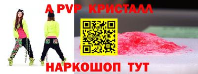 MDMA Premium VHQ Конаково