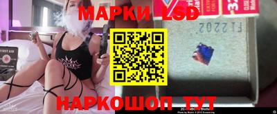 MDMA Premium VHQ Конаково