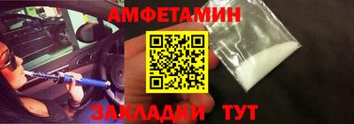 MDMA Premium VHQ Конаково