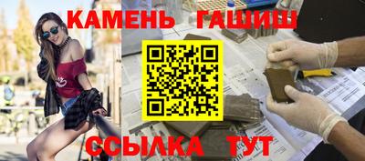 MDMA Premium VHQ Конаково