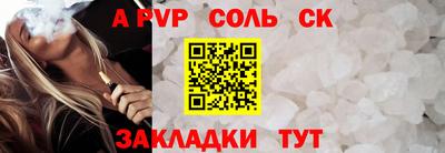 MDMA Premium VHQ Конаково