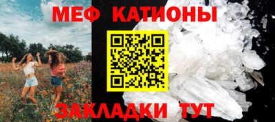 MDMA Premium VHQ Конаково