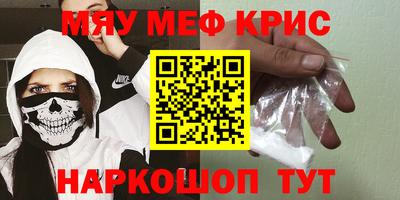 MDMA Premium VHQ Конаково