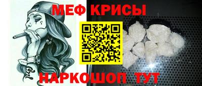 MDMA Premium VHQ Конаково